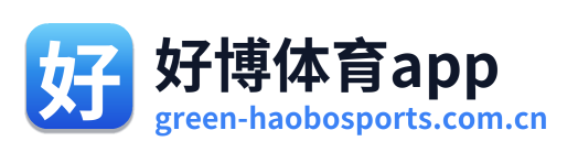 好博体育app